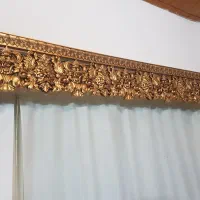 دکور پرده،کتیبه