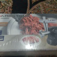 چرخ گوشت هاردستون