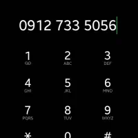 سیمکارت 0912 کد 7