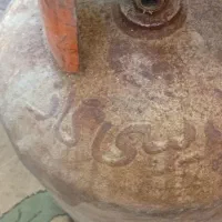 کپسول پرسی گاز
