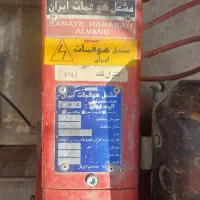 مشعل هوفمات المان|آبگرمکن، پکیج، شوفاژ|اصفهان, باغ دریاچه|دیوار