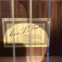 گیتار|گیتار، بیس، امپلیفایر|چالوس, |دیوار