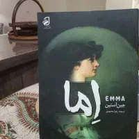 کتاب نو بازدید مهرگان|کتاب و مجله ادبی|محمدیه-قزوین, |دیوار