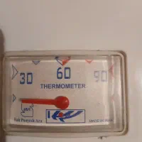 ابگرمکن برقی استاندارد ازمون|آبگرمکن، پکیج، شوفاژ|تبریز, |دیوار