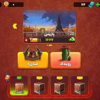 اکانت پسر خوانده|کنسول، بازی ویدئویی و آنلاین|صباشهر, |دیوار