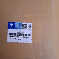 درب موتور ۲۰۷ (کاپوت ۲۰۷ شرکتی)|قطعات یدکی و لوازم جانبی|ارومیه, |دیوار