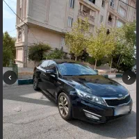 اپتیما مدل۲۰۱۳ فول خانگی