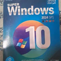 سی دی Windows 10