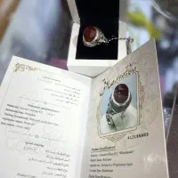 سوسنکرد|جواهرات|سوسنگرد, |دیوار