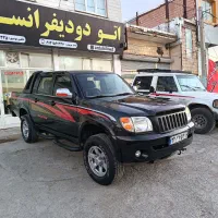 کاپرا دودیفرانسیل 90