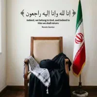 ادای نماز و روزه قضا و ختم قرآن برای اموات