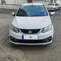ساینا S