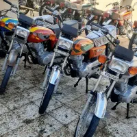 موتور مزایده پارکینگی