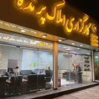 زمین-250متر-ویلاشهرنیاوران