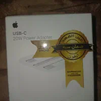 شارژر اروجینال ایفون