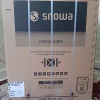 ماشین ظرفشویی اسنوا
