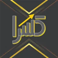 تامین مهندس برای شرکت های رتبه دار و اخذ گرید