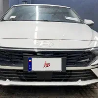 النترا ۲۰۲۵