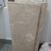 سنگ پله