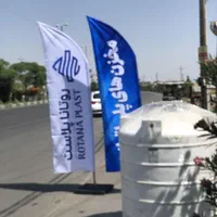 فروش و پخش مخازن آب|مصالح و تجهیزات ساختمان|ساوه, |دیوار