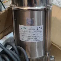 کفکش و لجن کش تمام استیل لئو