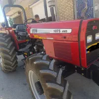 فروش تراکتور1075