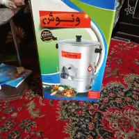 سبزی خورد کن