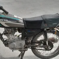 وسیله نقلیه