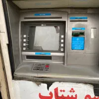 ATM خود پرداز nct