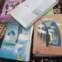 صندل نو، دروس طلایی