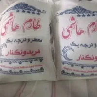 امسالی تازه برداشت شده|خوردنی و آشامیدنی|میمه, |دیوار