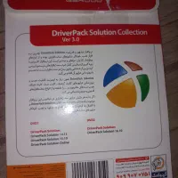 درایور لپتاپ drverpack solutoin collection|قطعات و لوازم جانبی رایانه|ارومیه, |دیوار