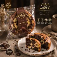 جذب شریک درمجموعه تولید کیک و کلوچه