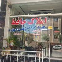 اپارتمان تک واحد خ کاوه شهرک میلاد بنگاه حافظ|اجارهٔ آپارتمان|اصفهان, شهرک میلاد|دیوار