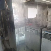 فرقنادی عالم ۳۴دیس
