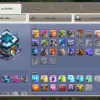 بازی|کنسول، بازی ویدئویی و آنلاین|پرند, فاز ۵|دیوار