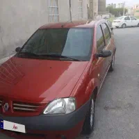 ال نود فول