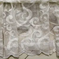 پرده  ترک دوخته شده