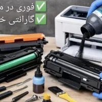 شارژ انواع کارتریج پرینتر در محل