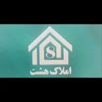 ویلایی ۱۲۰ متری جنوبی شرقی ها فاز۲ واوان