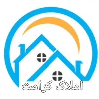 زیرزمین 200 متری کرامت