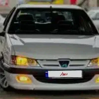 پارس، عکس دوم