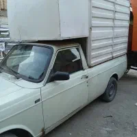 وانت پیکان