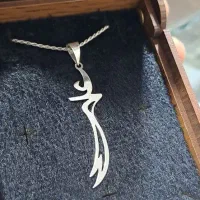 گردنبند ذوالفقار علی