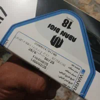 گوشی a17 s|موبایل|کامیاران, |دیوار