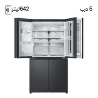 ساید الجی X33 دودی|یخچال و فریزر|مشهد, کوشش|دیوار