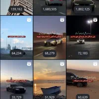 پیج اینستاگرام