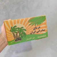 خرما باکیفیت شهر جم برداشت امسال
