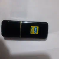 مودم توجیبی