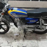 موتور پرواز مدل1402